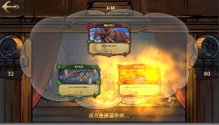 数读「Costa咖世家」:不走寻常路的“可口”新欢