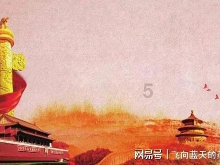 升空的泡泡2